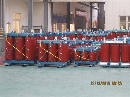 梅州SCB10-800KVA/10KV/0.4KV干式变压器