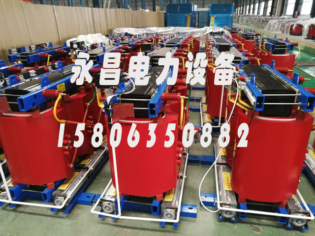 梅州800KVA干式变压器