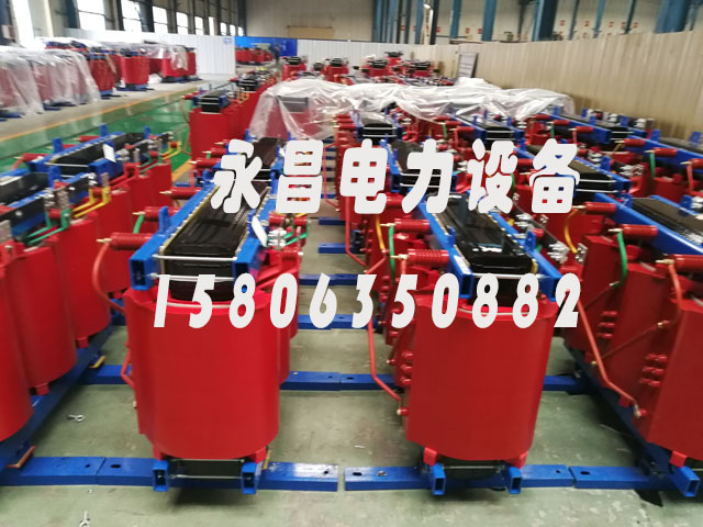梅州SCB10-400KVA/10KV/0.4KV干式变压器
