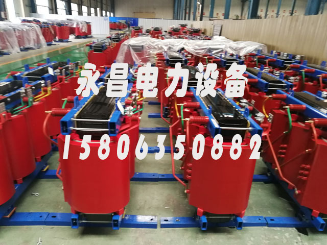 梅州SCB11-1600KVA干式变压器