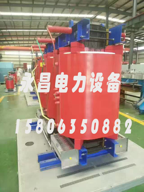 梅州SCBH15-160KVA/10KV/0.4KV非晶合金干式变压器
