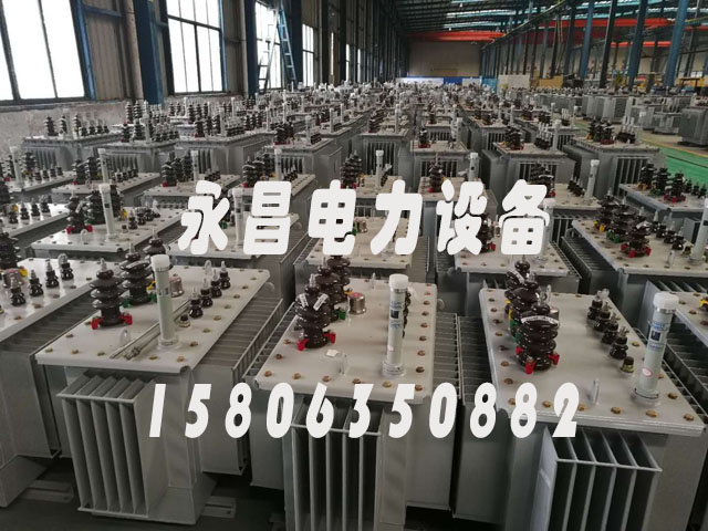 梅州s20油浸式变压器参数