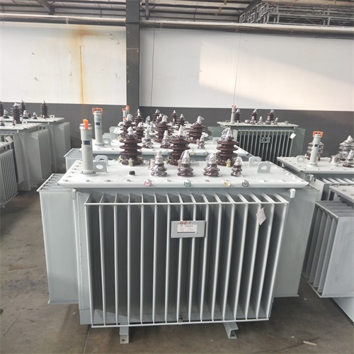 梅州S20油浸式变压器型号及参数
